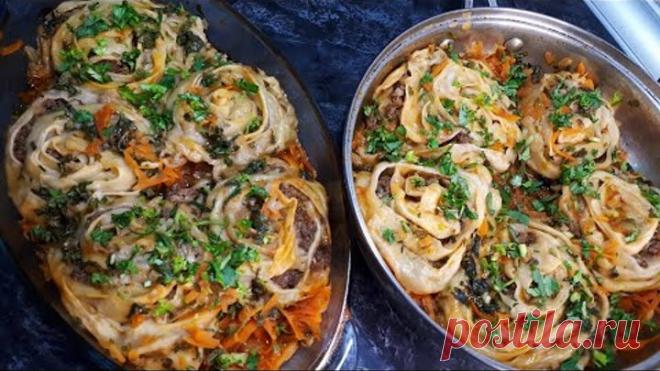 Потрясающее Вкусное Горячее Блюдо Розочки на газовой плите в Духовке Готовьте Всегда Много любят Все