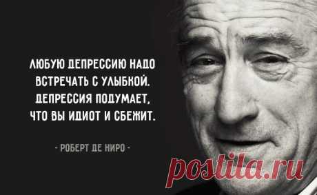 Фитнес для мозга