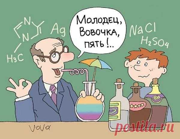 Анекдот на картинке про коктейль