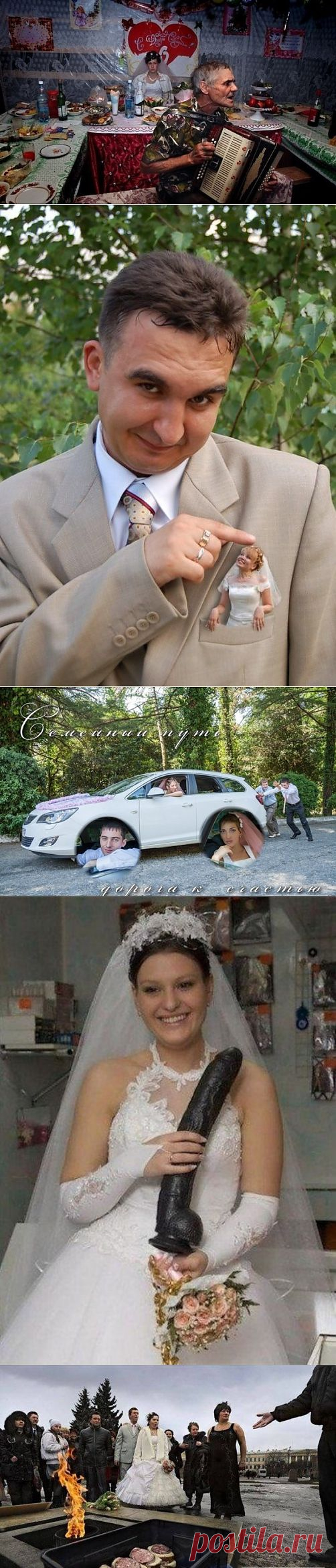 Как не надо фотографировать свадьбу, или как испортить воспоминание о свадьбе. | ОБОРЖАКА ;)