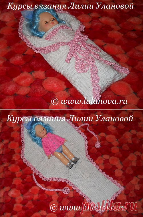 Конверт для новорожденного на выписку