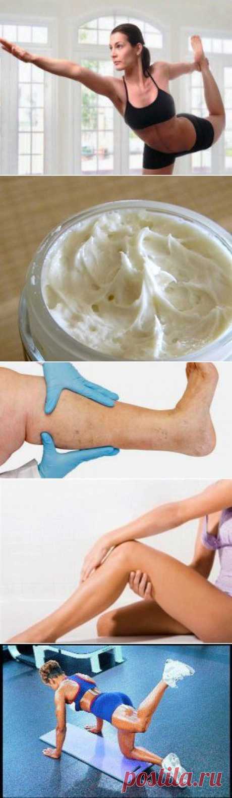 9 рецептов красивых ног