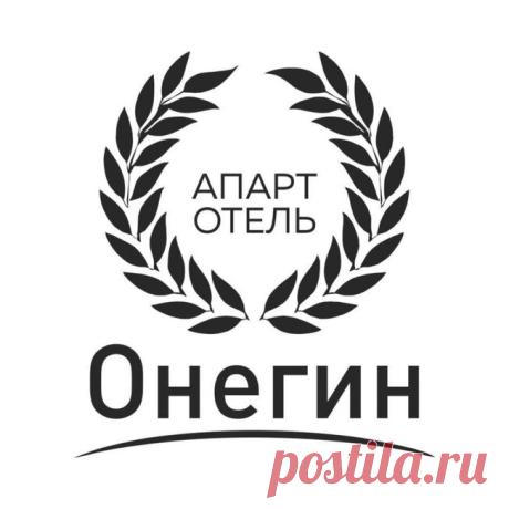 Идеальные апартаменты для отдыха в Анапе
