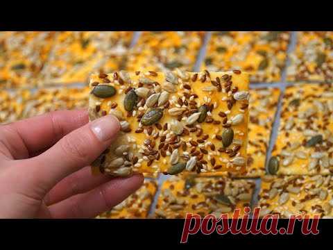ОБОЖАЕМ ЭТО ПЕЧЕНЬЕ 😍 БЫСТРО и НЕДОРОГО! Полезное Зерновое Печенье Рецепт | Кулинарим с Таней