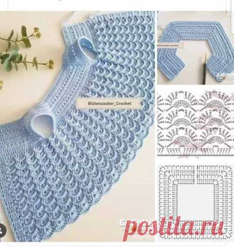 Pin page