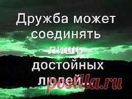 (99) Одноклассники