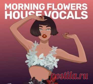 Download Vocal Roads Morning Flowers: House Vocals [WAV] - Musicvibez | 28 May 2024 | 150.30 MB What do you get when you combine a professional session vocalist with the best track-starting samples around? Most likely, Morning Flowers - House Vocals! Vocal Roads is showing off its latest pack, ending the year in true style, Morning Flowers is a banging vocal sample pack containing both dry and wet vocal hooks, instrumental loops, and drum one-shots - perfect for your moder...