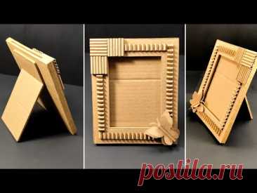 Cardboard Photo Frame Making ♻️ | Photo Frame Making at Home | How to Make a Photo Frame