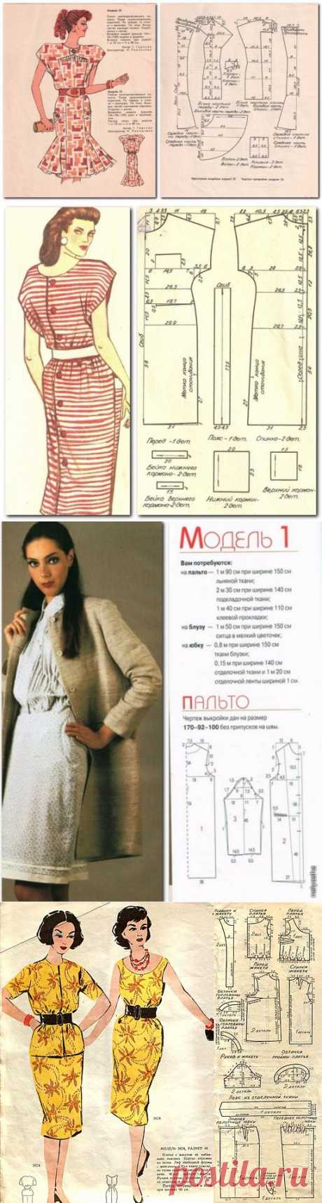 Выкройки в уменьшенном масштабе | Записи в рубрике Выкройки в уменьшенном масштабе | Дневник любознательной женщины