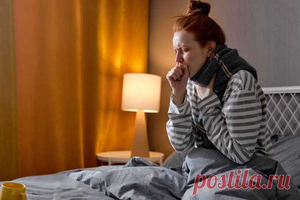 Что принимать от кашля? Кашель — это симптом, а не болезнь. Поэтому лечение напрямую зависит от причины, его вызвавшей.