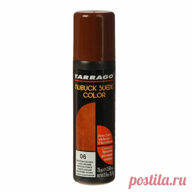 Жидкая краска для замши и нубука Tarrago NUBUCK COLOR (75 мл) TARRAGO купить в On-line гипермаркете 1010.RU