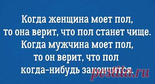 Моя семья. Счастлив тот, кто счастлив у себя дома!