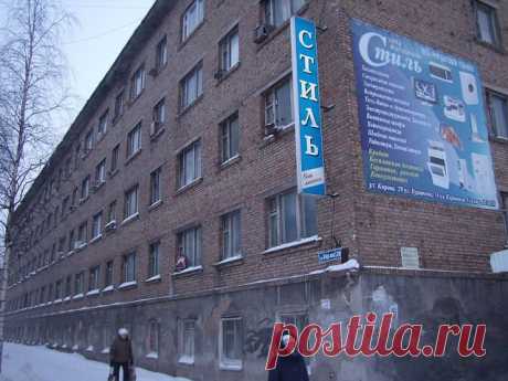 Свинарь Любомир
Россия, ТАМ ГДЕ ТЕПЛО