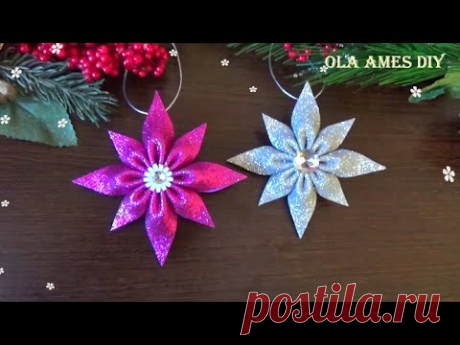 ⭐ЗВЕЗДА за 5 Минут⭐ СУПЕР ПРОСТО⭐ Новогодние Игрушки😍 DIY Christmas Decore😍 Foam Eva Crafts