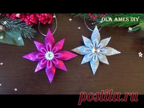 ⭐ЗВЕЗДА за 5 Минут⭐ СУПЕР ПРОСТО⭐ Новогодние Игрушки😍 DIY Christmas Decore😍 Foam Eva Crafts