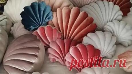 Подушка-ракушка для дивана и кресла