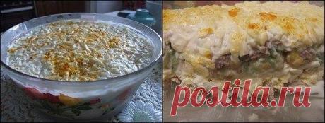 Салат Курица п / Свежие рецепты