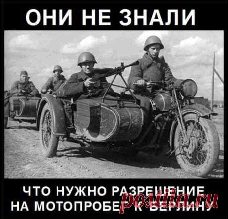 Одноклассники