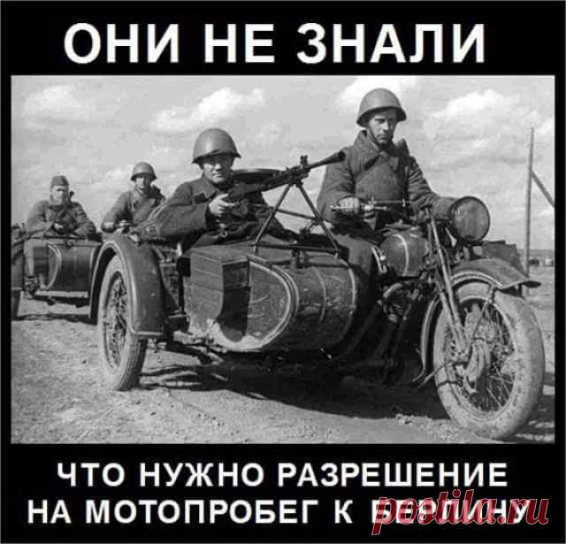 Одноклассники