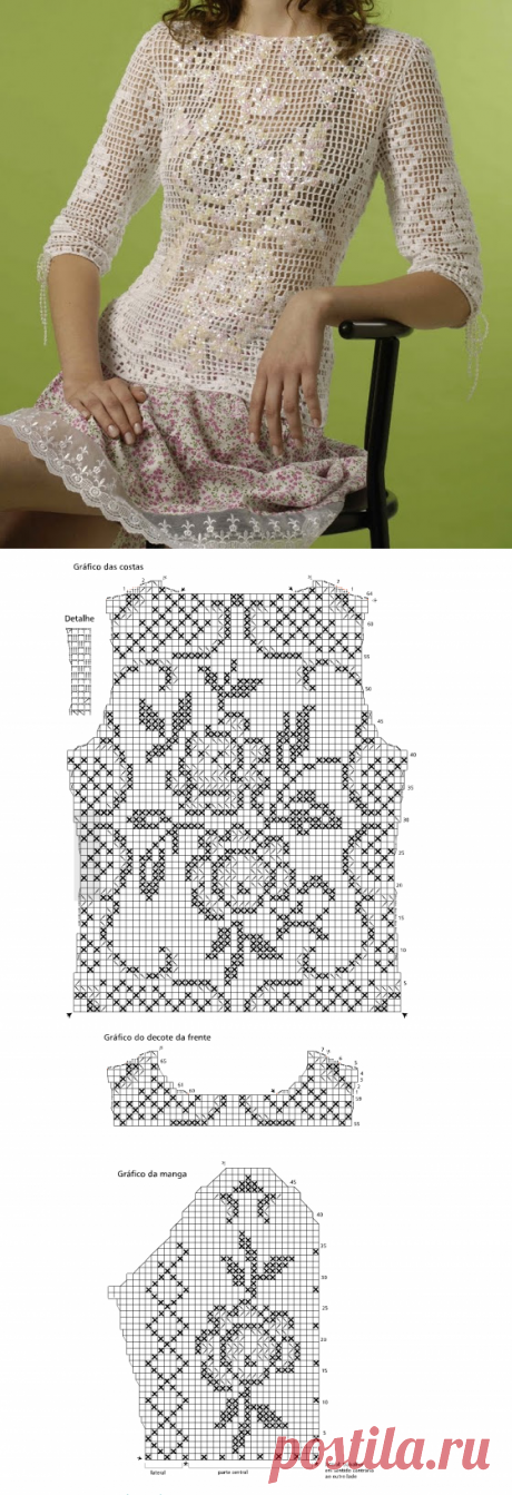 Белые розы филе