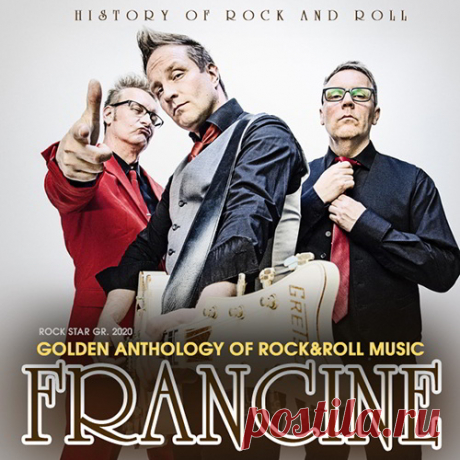 Frаncine - Golden Anthology Of Rock And Roll Music (Mp3) Исполнитель: FrаncineНазвание: Frаncine - Golden Anthology Of Rock And Roll MusicДата релиза: 2020Страна: FranceЖанр: Rock And RollКоличество композиций: 132Формат | Качество: MP3 | 320 kbpsПродолжительность: 07:14:40Размер: 955 MB (+3%)TrackList:001. Almost Alive002. Anything You Do003. Can't Take