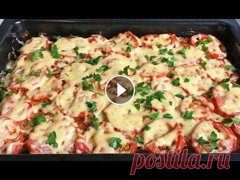 На Обед То Что Надо Картофель с Фаршем в Духовке СУПЕР!!! / Картофельная Запеканка / Super Lunch На Обед То Что Надо Картофель с Фаршем в Духовке СУПЕР!!! / Картофельная Запеканка / Super Lunch В этом видео я вам подробно расскажу и покажу, как пр...