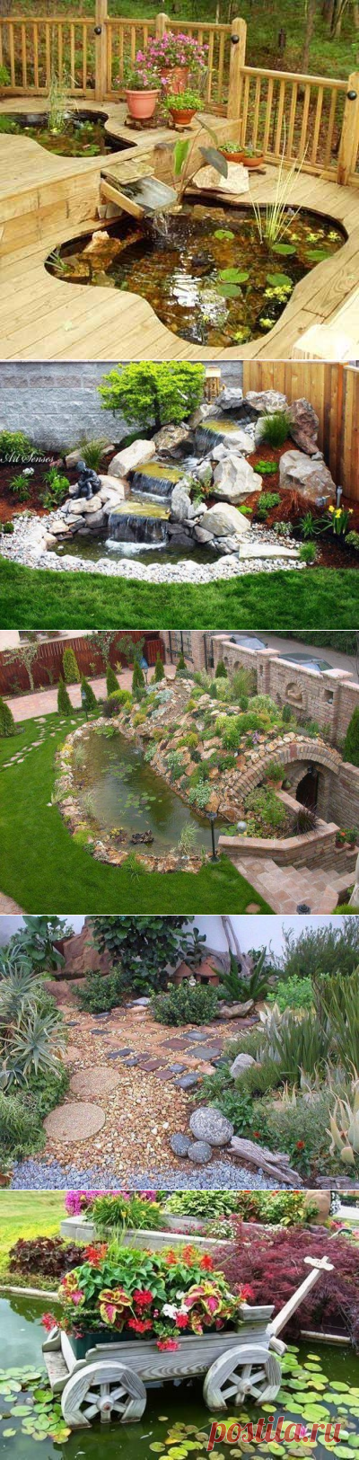 Необычный дизайн | Интерьер, Креатив, Арт, Декор