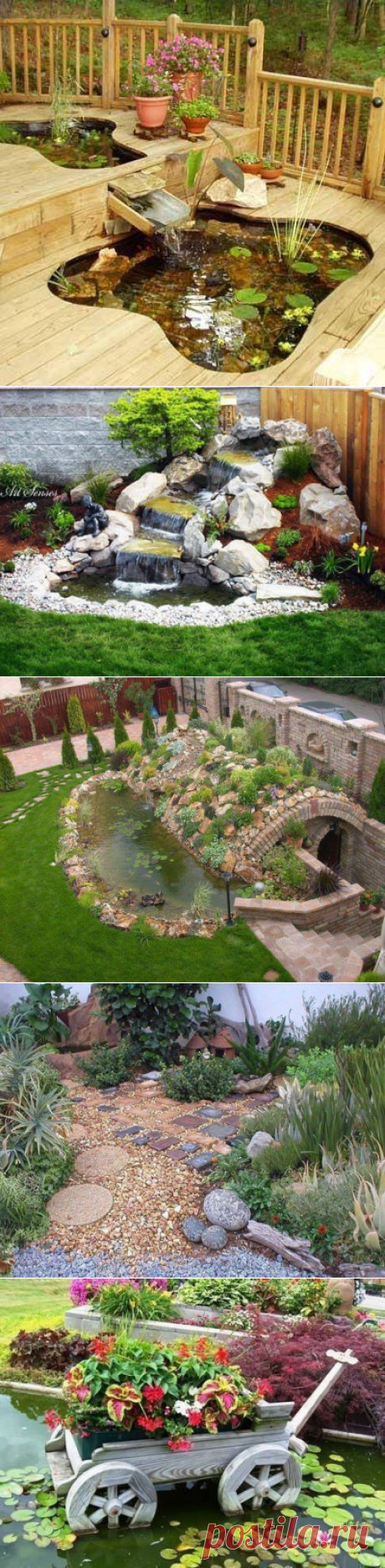 Необычный дизайн | Интерьер, Креатив, Арт, Декор