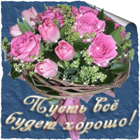 Всё, что вы хотели знать о ЛиРу