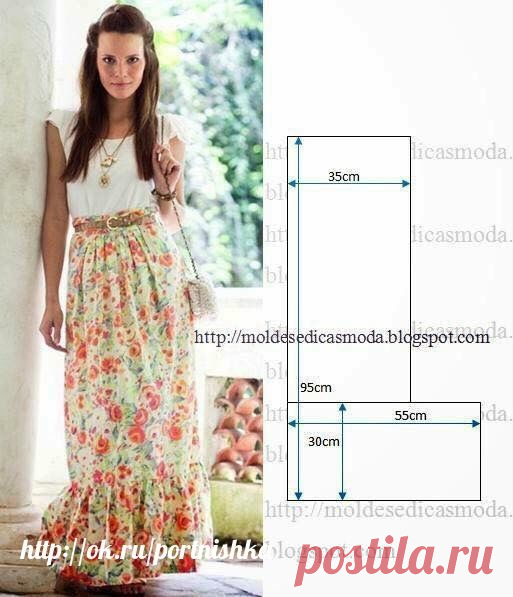 (71) Одноклассники