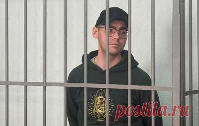 В Екатеринбурге продлили арест редактору Ura.ru. Денису Аллаярову продлили меру пресечения до 27 октября