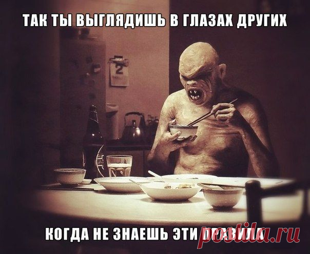 BRAIN - умный журнал!
