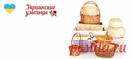 Письмо «Самые низкие цены на IREN KLARIE и FOLGORE! Украинское – модно, стильно, патриотично!» — modnaKasta — Яндекс.Почта
