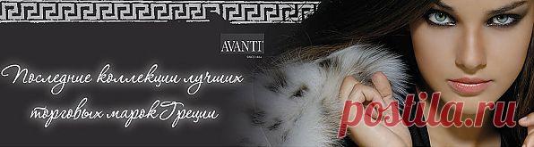 таблица носкости меха в баллах-сезонах,уход за мехом,
разновидности меха