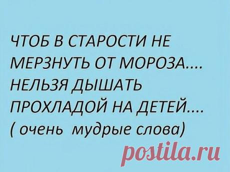 Интересные новости