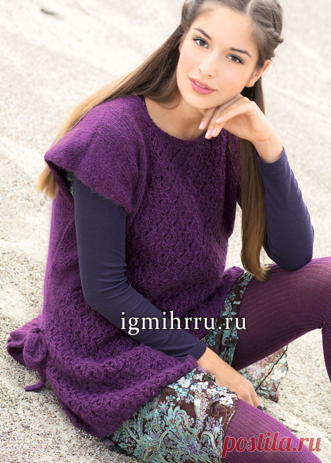 Теплый сине-фиолетовый топ с ажурными узорами и боковыми завязками. Вязание спицами