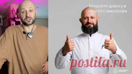Антирак (Занятие 3) - поиск Яндекса по видео