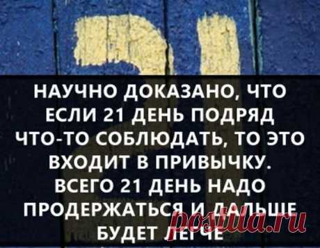 Познавательные факты обо всем на свете (55 картинок)