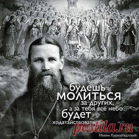 Познавательный сайт ,,1000 мелочей&quot;