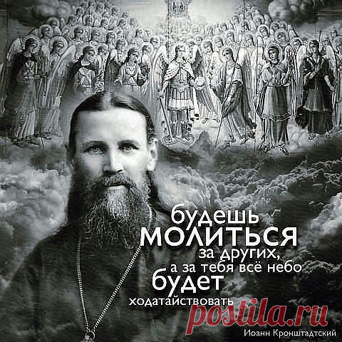 16lu7T4OmTc | Познавательный сайт ,,1000 мелочей"