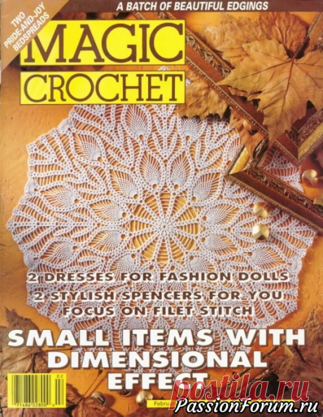 "Magic Crochet" - Магия крючка - запись пользователя verav (Вера) в сообществе Вязание крючком в категории Вязаные крючком аксессуары