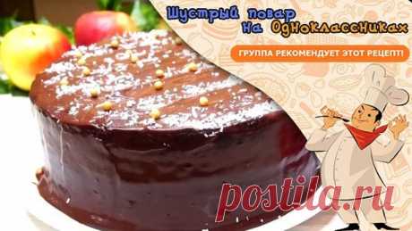 Невероятно Вкусный и Быстрый Торт "Сникерс"