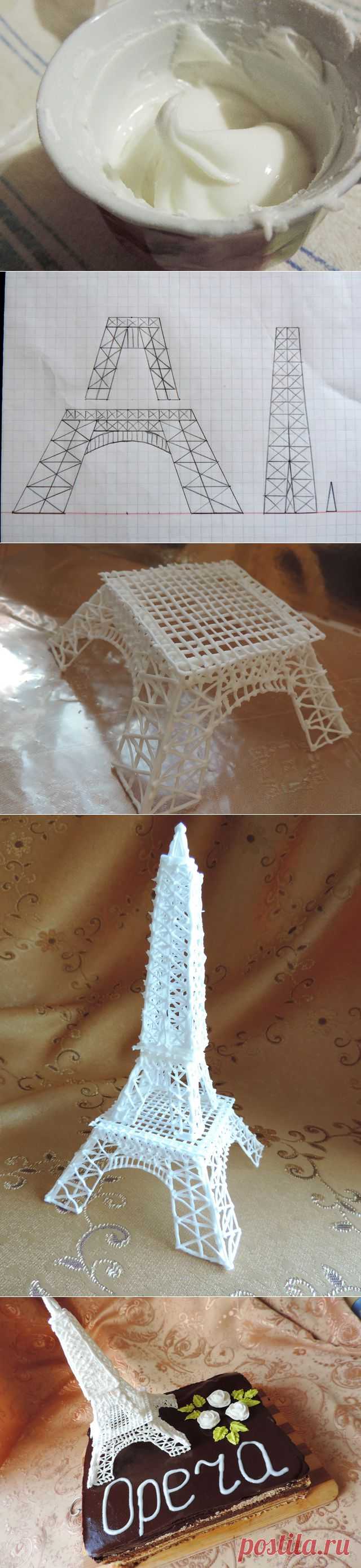 Эйфелева башня из айсинга (обещанный МК), кулинарный портал «Едим дома!»