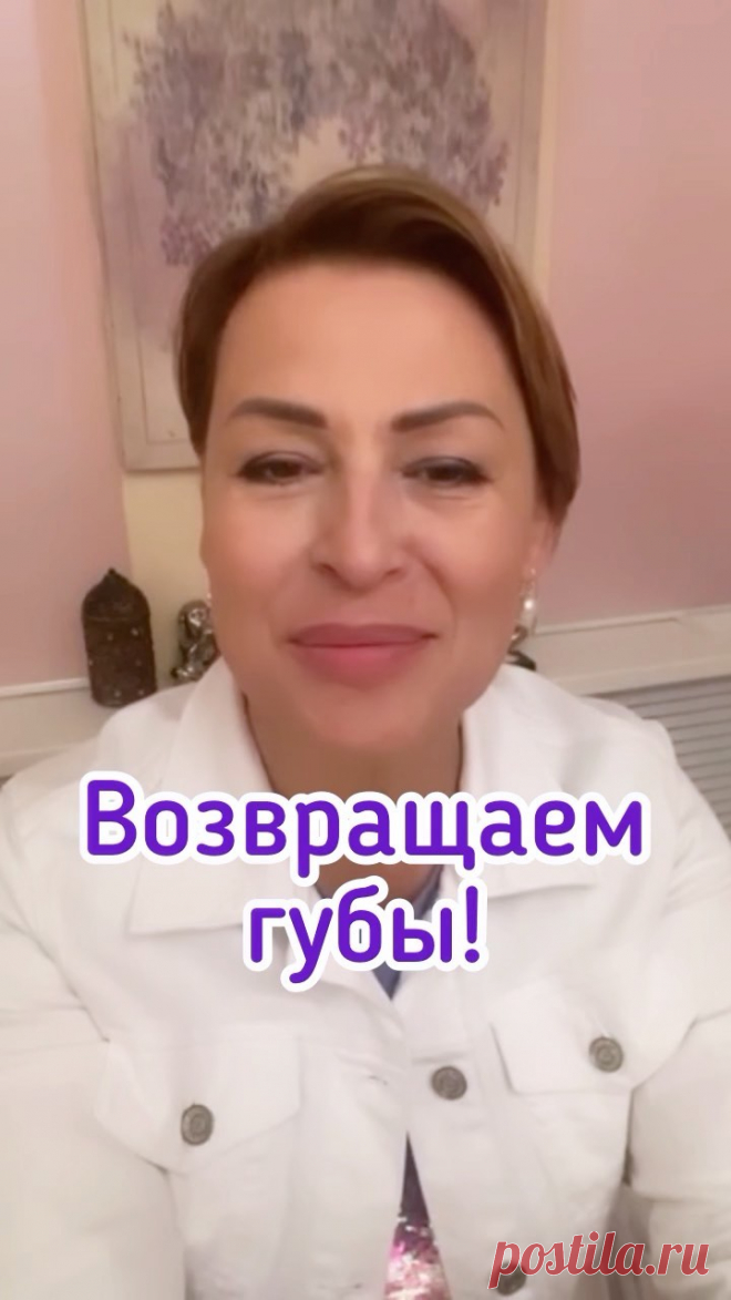 margaritalevchenko.ru в Instagram: 