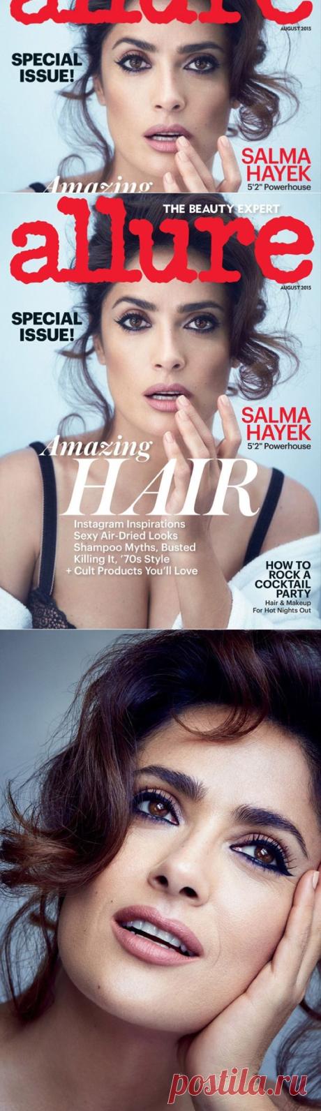 Сальма Хайек в Allure Magazine (Интернет-журнал ETODAY)