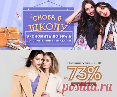 Newchic - Модная одежда онлайн, предоставлять последние тенденция моды