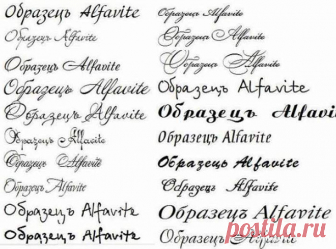 Как сделать пригласительные на свадьбу своими руками - У Варвары