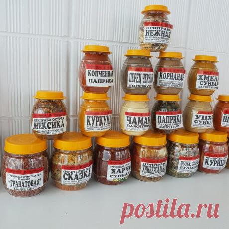 Специи. Что с чем едят. | Мама на кухне | Яндекс Дзен