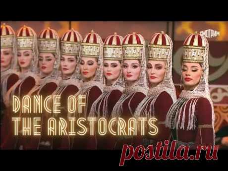 Caucasian Show in the Kremlin | Kabardinka Show • Ancient Princely Dance "Kafa"