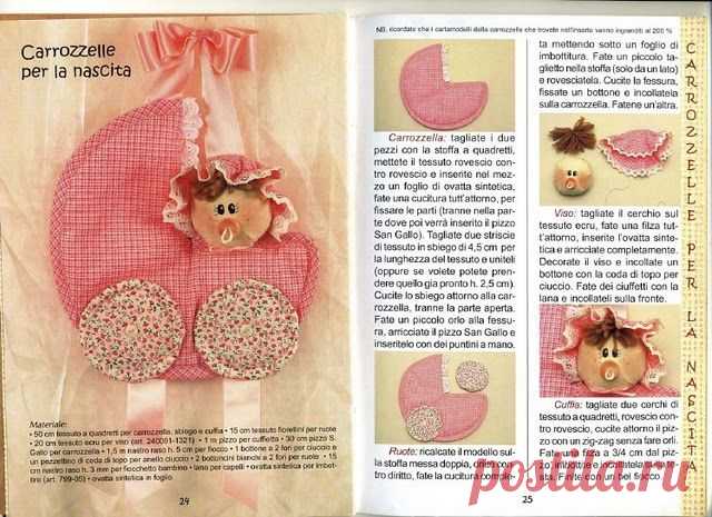 pupazzi13 | Flickr - Photo Sharing!